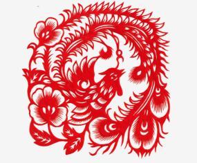 中国新年字符PNG搜索网- 精选免抠素材_透明PNG图片分享下载_pngss.com