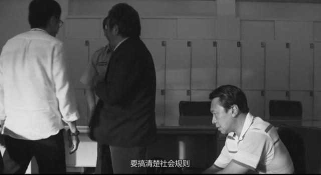 这部横扫金马奖的华语片，真敢拍！
