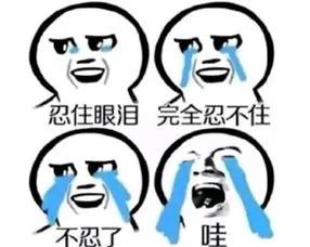 nice卖鞋又出幺蛾子，耿直小伙一天被坑两次心态爆炸…