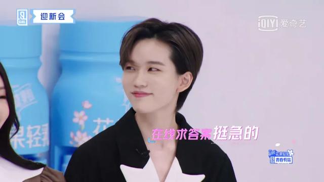 没想到他们敢这样回应网暴！