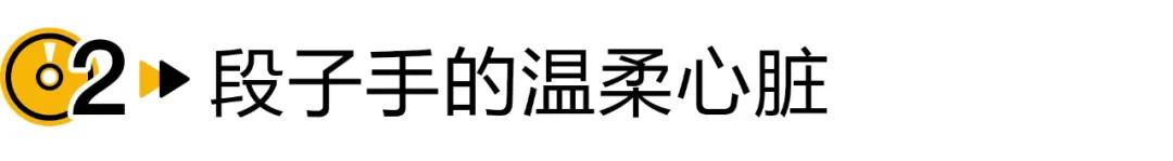 17年了，或许我们可以换个态度怀念张国荣