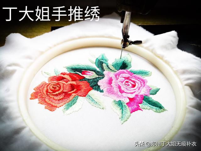 丁大姐的手推绣教学内容-手推绣培训学习什么？