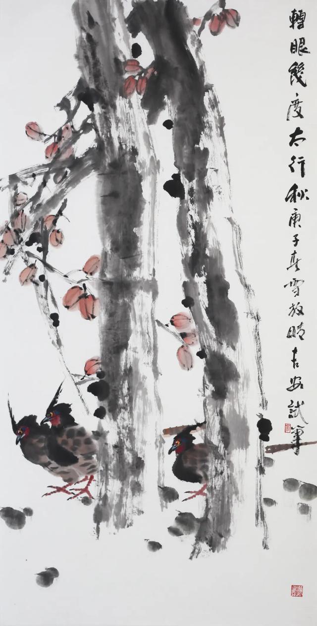 魏吉安-转眼几度太行秋吴士娟-秋实吴士娟-清韵徐耘耕-暖春依旧徐耘耕