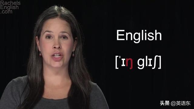 english是什么意思(english中文意思)