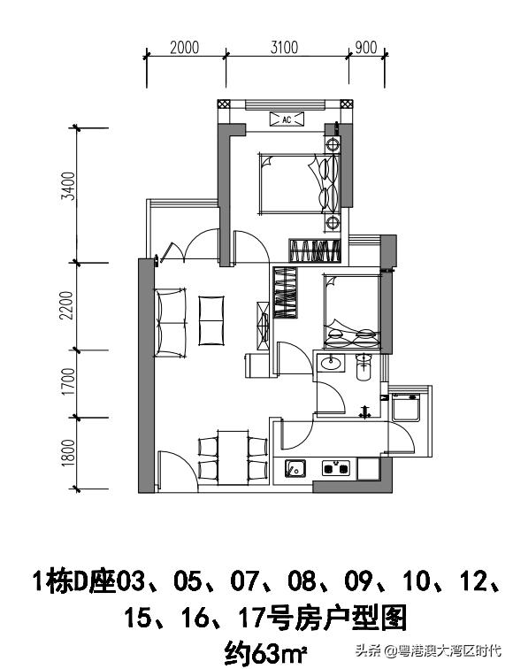 光明「天汇城」公租房正在申请中:2人可申请64㎡两房两厅-深圳楼讯