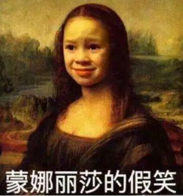 抖音里刷到一位油腻大叔，以为是青铜结果一开口我跪了…