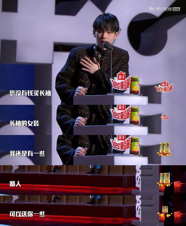 别怼得太狠，他还只是个孩子！