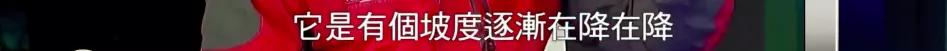 疫情拐点真的来了吗？别轻易下结论