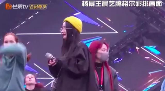 跨年晚会亮点很多，但杨幂版《野狼disco》是真辣眼…