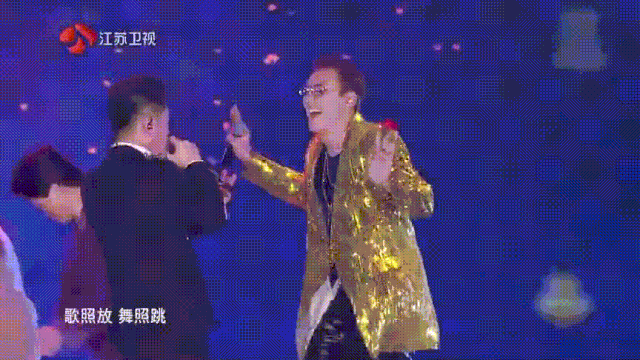跨年晚会亮点很多，但杨幂版《野狼disco》是真辣眼…