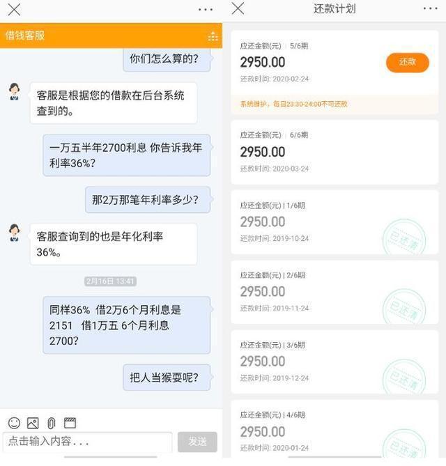微博发布四季度财报：股价一度大跌14.7%，微博时代或许正在结束