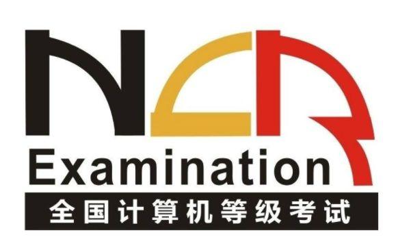 大学期间可以考哪些证书？