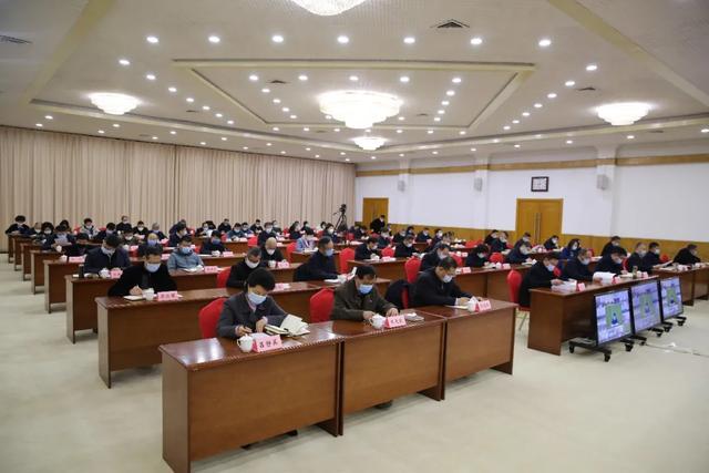 太原市委政法工作会议召开