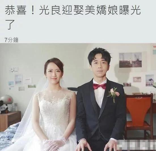 闹乌龙!光良结婚照疑曝光 公司回应:是新MV片段