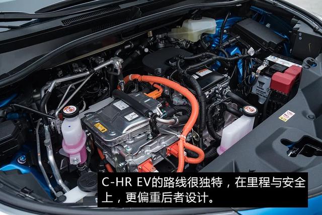 电动车自燃高发季 广汽丰田C-HR EV如何避险