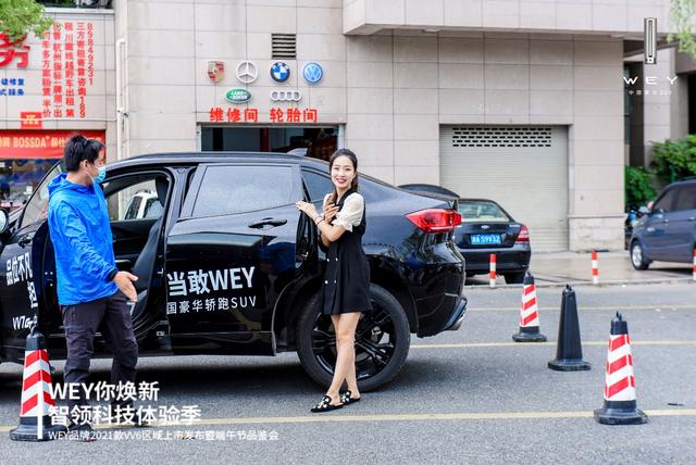 成都杭州西安等九大区域再掀智能体验新风潮 WEY VV6引发关注