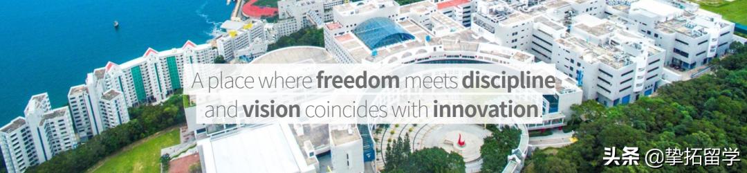 重要丨港科大20fall研究生接受多邻国语言成绩申请！