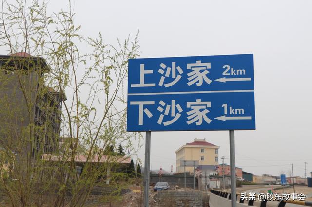 口沙什么意思胸沙口沙是什么意思