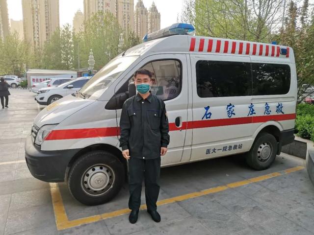 坚守省城生命转运线！河北医大一院6位急救先锋的抗疫故事
