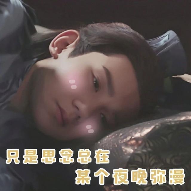 那天，我偷偷混进了黑粉群...