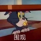 为什么这个热搜，败坏了他所有的路人缘？
