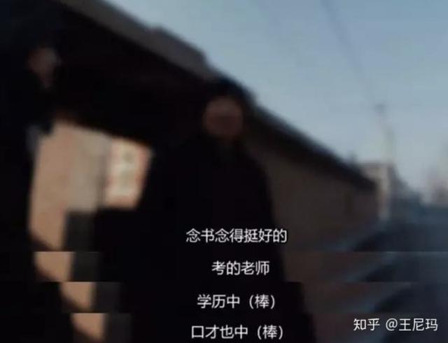 爆火后被骂疯子、神经病，“奥利给”大叔的生活依旧很糟糕...