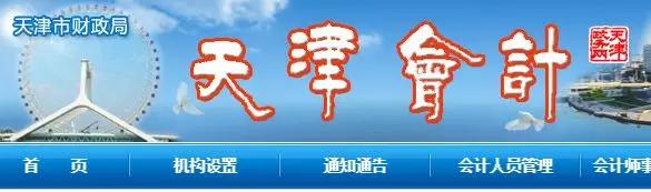 CPA考试只过一科有没有用？