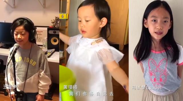 “相信未来”义演完整视频回顾：华语音乐从未如此充满力量