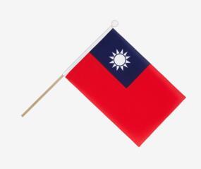 å›½æ——èƒŒæ™¯pngæœç´¢ç½' ç²¾é€‰å…æŠ ç´ æ é€æ˜Žpngå›¾ç‰‡åˆ†äº«ä¸‹è½½ Pngss Com