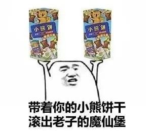 美国暴乱黑哥专抢潮流鞋店，乔丹都要急死了...