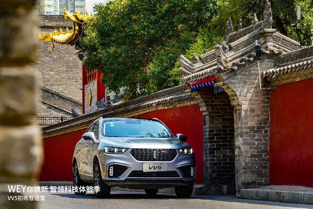 年轻人首次购车 从“初练”到“老司机”只差一台WEY VV5的距离