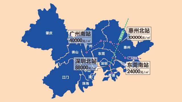 粵港澳大灣區贛深高鐵18分鐘到深圳惠州北站新城單價8588起