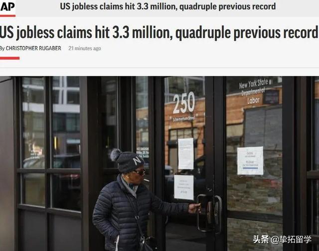 特朗普支持率不降反升？美国民众对其疫情政策的真实反应