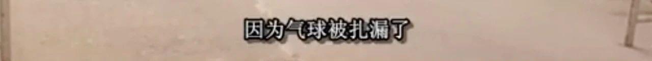 26年前，18岁的夏雨对22岁的宁静一见钟情...