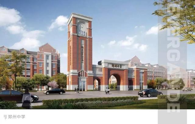 还有郑州一中,郑州中学,朗悦慧外国语中学,郑州枫杨外国语学校等优质