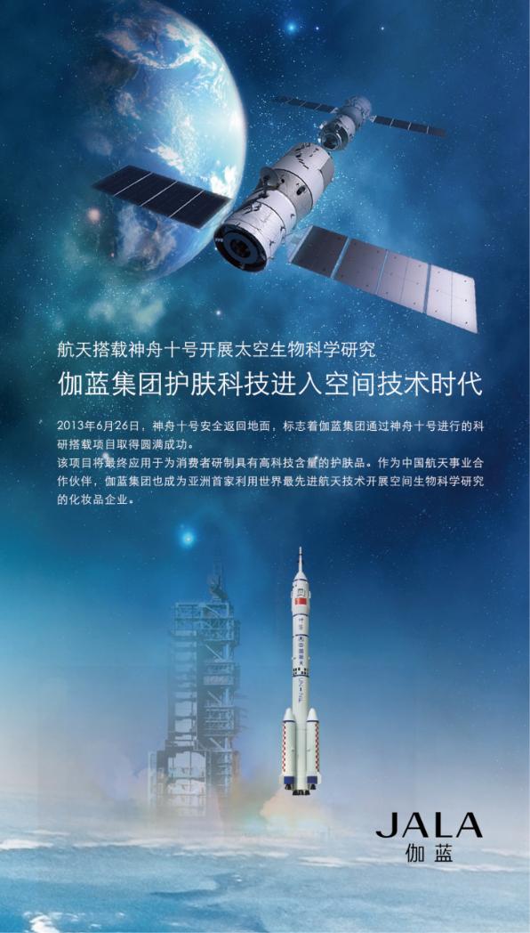 内容图片