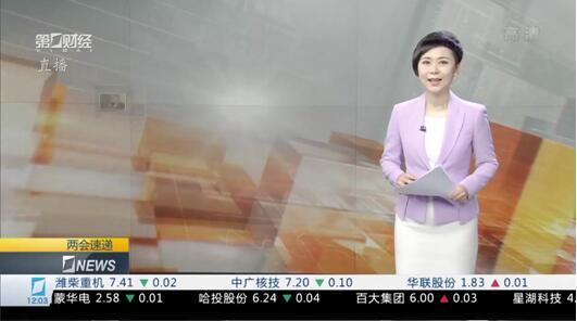 智慧社区迎东风 蚁柜赋能智能末端配送