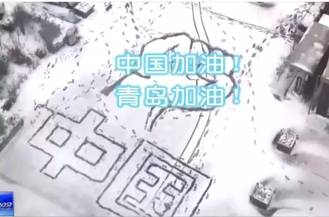 青岛人口是_青岛人口密度热力图