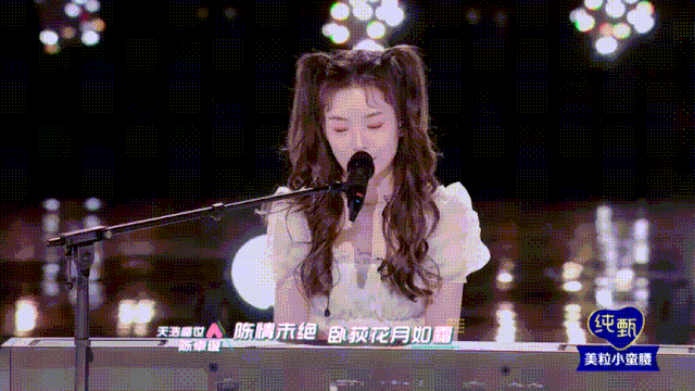想靠炒作出名？那千万别来这节目！
