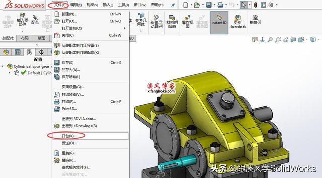 打包文件是什麼意思文件打包是壓縮的意思嗎