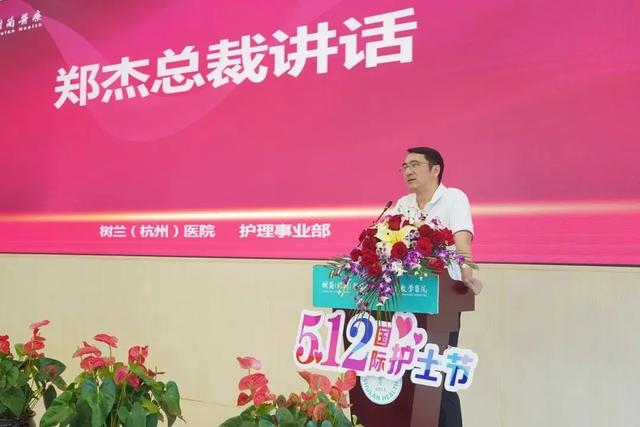 为爱发声 | 致敬护士队伍 携手战胜疫情