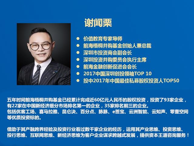 如果你选择了远方,就只能风雨兼程!选择了安逸,就不要抱怨平庸