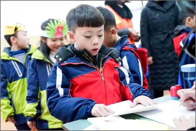 双流区实验小学开展“开心闯关游”活动之语文科