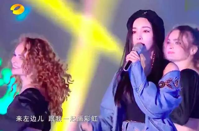 跨年晚会亮点很多，但杨幂版《野狼disco》是真辣眼…
