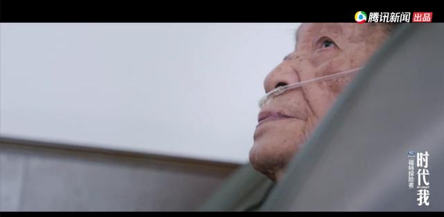 90岁的袁隆平究竟多忙多累？他的最新纪录片谁看谁心疼...
