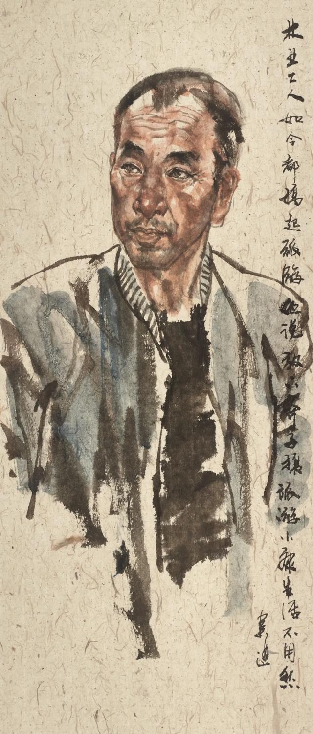 吴迅 人物写生6 纸本设色 55×25cm 2019 年梁占岩 写生2 纸本设色