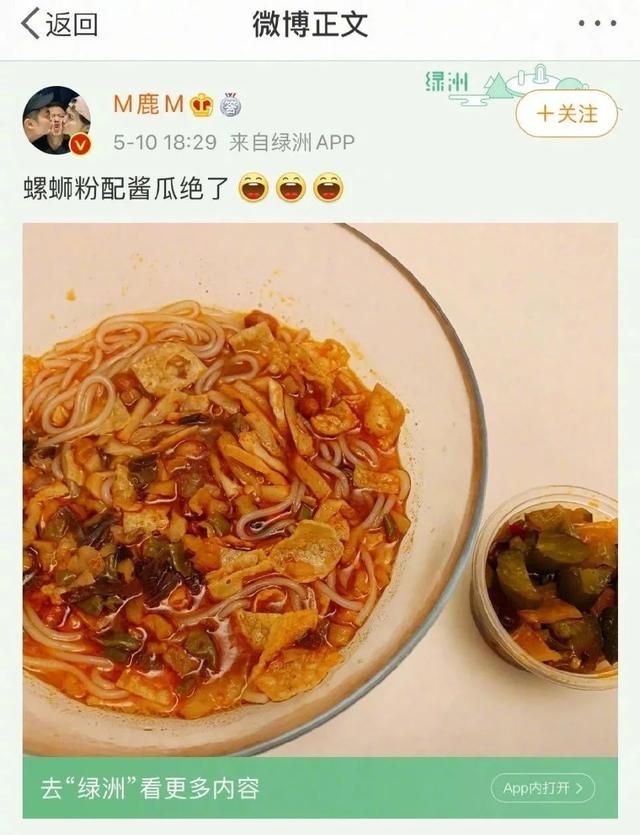 白天dang