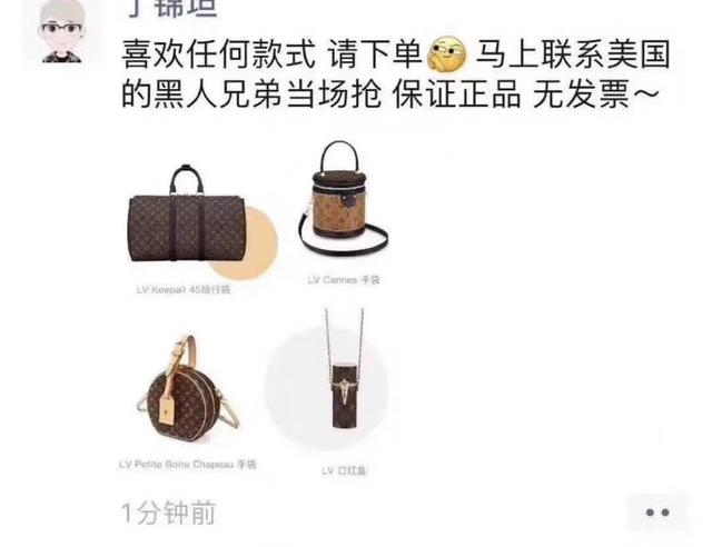 美国暴乱黑哥专抢潮流鞋店，乔丹都要急死了...