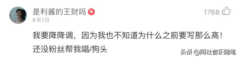 网易云音乐真是下了血本，竟然能请动他们！