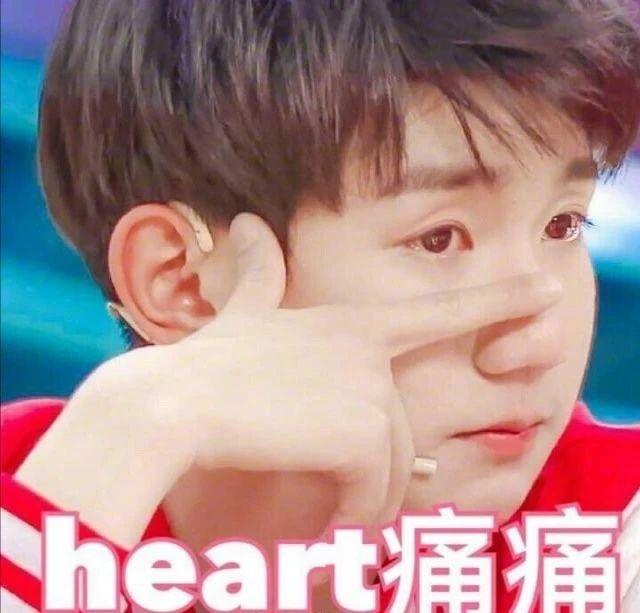 那天，我偷偷混进了黑粉群...